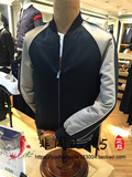【专柜正品】GXG男装16年秋款时尚休闲夹克63221014 ￥799