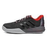 adidas阿迪达斯男子运动休闲篮球鞋 Q16174