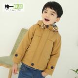 韩国童装男童冬装新款棉衣棉袄儿童短款加厚上衣3-10岁儿童外套