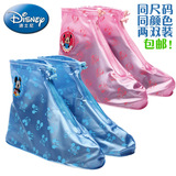 迪士尼米奇男女儿童学生雨季拉链防雨鞋套便携雨鞋加厚防水两双组