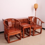 仿古中式皇宫椅三件套 榆木围椅 实木圈椅太师椅子电脑办公沙发椅