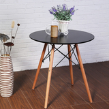 现代简约伊姆斯圆桌休闲咖啡洽谈桌椅组合小户型时尚实木餐桌子