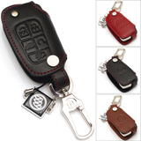 专用于别克新君越GL8五键专用钥匙套汽车真皮钥匙包保护套扣