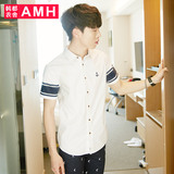 AMH男装韩版2016夏装新款修身休闲白色刺绣短袖衬衫男QZ5055賽