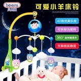 贝恩施婴儿床铃音乐旋转摇铃0-3-6个月宝宝玩具新生儿床头铃床挂
