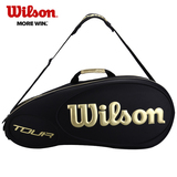 新款 正品Wilson威尔逊3-6支装网球羽毛球拍包手拎 单肩运动背包