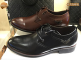 意尔康正品代购2015秋季新款男鞋牛皮商务系带男单鞋5531AE69012F