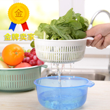 家用厨房水槽塑料洗菜篮双层沥水篮 水果篮蔬菜篮子沥水筛清洗篮