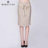 MORELINE沐兰MORELINE夏季高腰包臀裙 套装半身裙 过膝一步裙