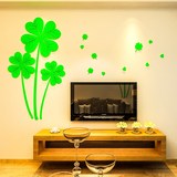 四叶草3d立体墙贴画餐卧室客厅沙发电视背景墙创意房间墙壁装饰品