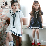 韩国女童连衣裙夏季学院风2016新款时尚海军风条纹水手服儿童校服