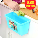 收纳箱塑料储物箱日本简约可挂垃圾盒0173厨房创意整理箱收纳盒
