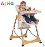 正品aing爱音儿童餐椅C002S多功能餐桌椅宝宝餐椅婴儿餐椅