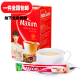 韩国进口Maxim麦馨咖啡麦心红色原味速溶咖啡100条特价 进口零食