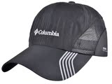 包邮帽子男夏棒球帽速干运动帽哥伦比亚女士户外透气遮阳帽网球帽