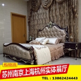 欧式床实木1.8米床 美式双人床1.5米法式公主床 橡木皮艺床储物床