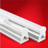 EVERITT暖白T5一体化条形LED灯管节能18W 日光灯管灯3年  光源1.2