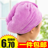 韩国干发帽超强吸水干发巾加厚浴帽擦头发巾孕妇快速干发帽包邮