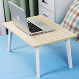 懒人床用电脑桌宿舍床上迷你电脑桌现代简约手提电脑桌木头折叠桌