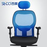 Sihoo人体工学电脑椅 家用转椅老板椅子 加厚坐垫舒适西昊办公椅