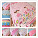 韩国外贸纯棉床垫卡通印花水洗绗缝床盖床单夏凉被空调被床上用品