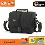 Lowepro/乐摄宝Adventura 160 AD160单反单肩摄影包for 5D D7100