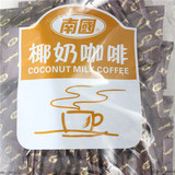 2包包邮  海南特产 南国食品 椰奶咖啡680g 速溶咖啡