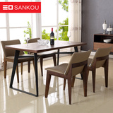 三口 木餐桌时尚简约北欧现代小户型长方形餐桌客厅餐厅方形桌椅