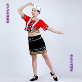 佤族黎族短款露脐女装套装/舞蹈服装演出舞台服少数民族服装006