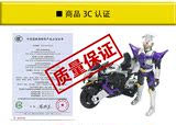热卖锦江超能勇士 假面骑士 铠甲勇士拿瓦 变形摩托车模型玩具龙