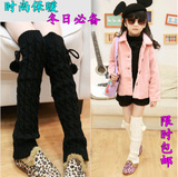 韩版儿童秋冬季保暖女童长筒袜子毛球中大童护腿毛线护膝堆堆袜套