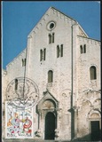 A8580梵蒂冈1987年主教圣尼古拉遗骸交接极限片，片印有教堂