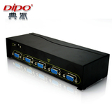 DIPO vga分配器一分四分频器电脑接投影监控1分4分屏高清600M带宽