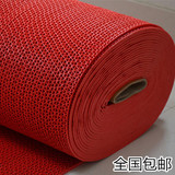 S镂空网格塑料地毯PVC防滑垫浴室卫生间走廊防水地垫可裁剪包邮