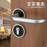 太空铝卧室房门锁欧式木门锁锌合金室内门锁锁芯 锁具三件套门锁