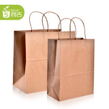 商吉 牛皮纸手提纸袋高档环保蛋糕甜品打包袋烘焙食品包装袋50只