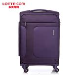 乐天网购Samsonite新秀丽行李箱紫色经典轻便款实用软箱拉杆箱