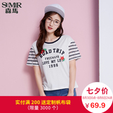 森马短袖T恤 2016夏装新款 女士韩版字母印花条纹蕾丝拼接宽松t恤
