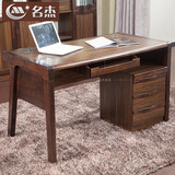 简约新中式实木电脑桌办公桌子黑胡桃木色书桌 仿古写字台组合