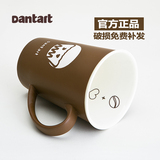 Dantart杯子马克杯带盖勺大容量咖啡杯情侣杯创意水杯陶瓷杯套装