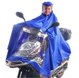 摩托车雨披加大头盔式面罩雨披 津双人升级款电动车厚雨翔 雨衣牛