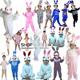 促销男女儿童小兔子白兔粉兔表演衣成人动物造型卡通舞蹈演出服装
