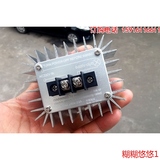 大功率 电子调压器 5000W 220V 调节器 可控硅 调压器 调温 调光