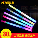 led护栏管单色RGB七彩内外控0.5M1米数码管线条灯防水装饰户外灯