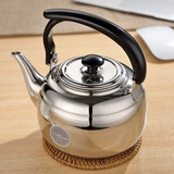 创典不锈钢酒精炉专用茶壶电磁壶煮咖啡壶泡茶壶烧水壶直火水壶包