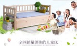 2014包邮沙发床带护栏实木床单人床1米1.2双人床1.5松木儿童床