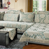 欧式加厚豪华布艺沙发垫沙发巾坐垫子贵妃蓝绿色沙发套沙发罩定做