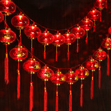 国庆节日灯笼元旦挂件布置用品红灯笼喜庆水晶发光小灯笼装饰