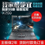 二手笔记本电脑12寸联想ThinkPad X200 X200S X200T X201X220X230