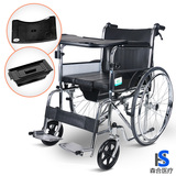 老人轮椅折叠轻便带坐便 可孚便携代步车老年人残疾人轮椅手推车